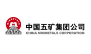 五礦二十三冶集團 五礦二十三冶集團